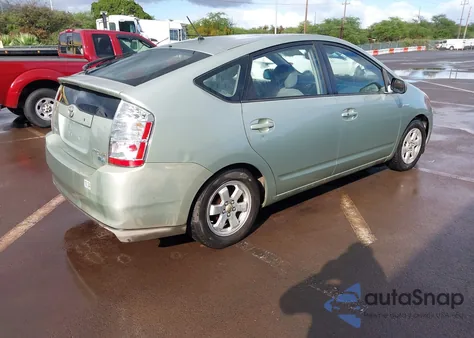 2008 Toyota Prius Standard/Touring z USA, uszkodzony, nr VIN JTDKB20U983383481